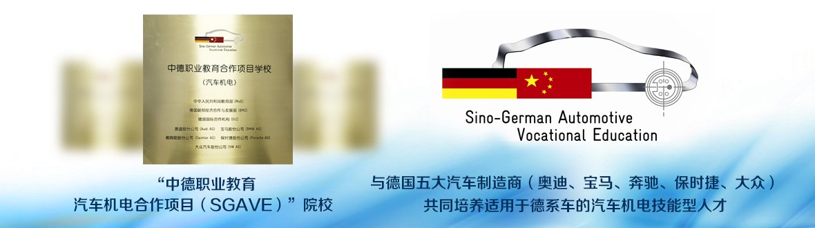 星空网页版入口携手巴塞罗那开启官方合