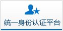 星空网页版入口