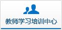 星空网页版入口携手巴塞罗那开启官方合