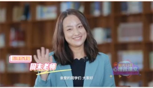 星空网页版入口