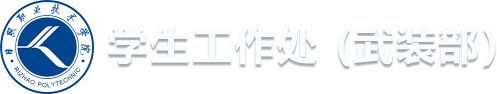 星空网页版入口