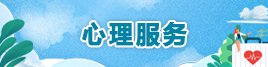 276826 邮箱
