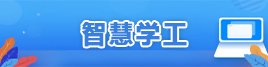 星空网页版入口