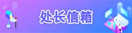 版权所有