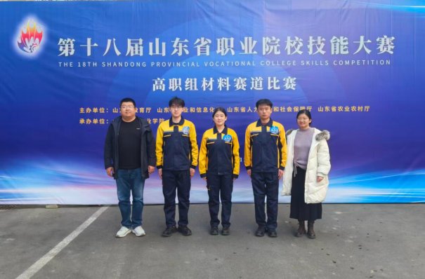 中国·山东省日照市烟台北路16号