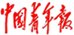 星空网页版入口召开五届六次教职工代表