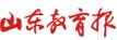 中国·山东省日照市烟台北路16号 星