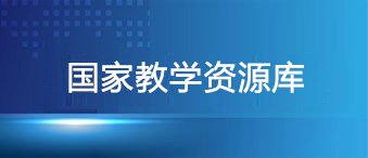星空网页版入口官方网站入口说明