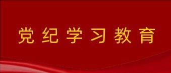 0633-7987001 邮编
