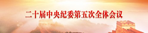 星空网页版入口最新活动