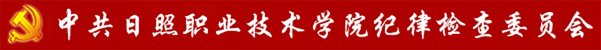 星空网页版入口最新活动