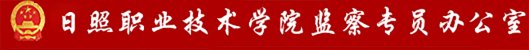 星空网页版入口