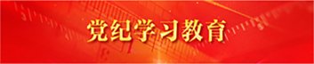 星空网页版入口