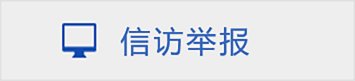星空网页版入口最新活动